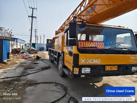 Buy XCMG 25K Used Crane / 2 Used XCMG 25K Crane 2012 Model / 2